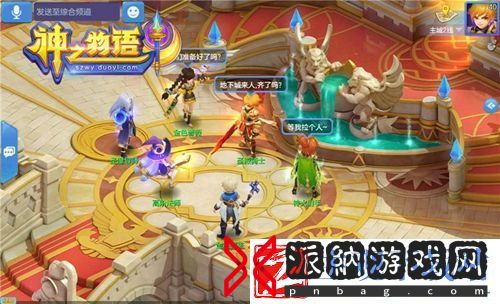 无体力惬意养成