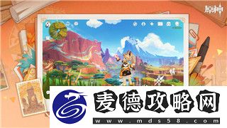 双人成行为什么加入不了游戏-解决无法进入游戏的常见问题与解决办法