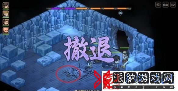 大侠立志传十二兽环怎么获取