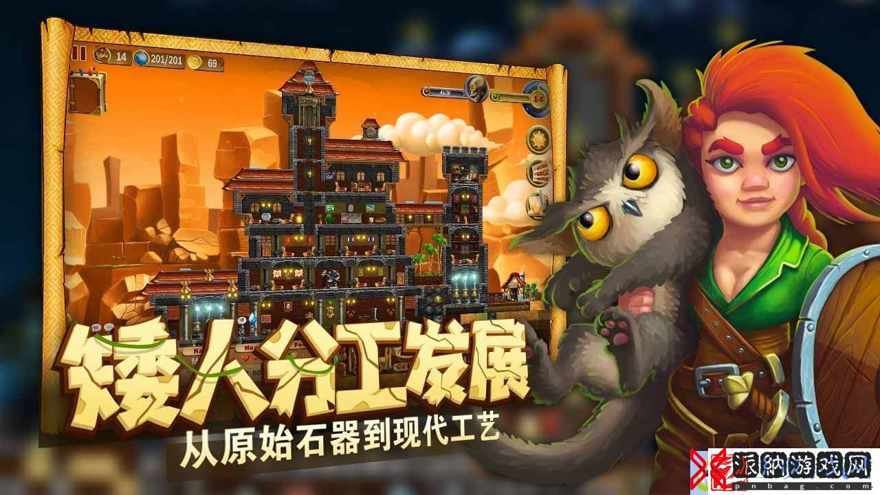 打造世界游戏新特性揭秘！符石的神奇用途全解析