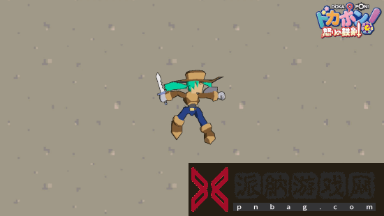 PS1游戏多卡邦！怒之铁剑8月1日登NS！怀旧大富翁RPG