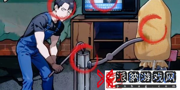 隐秘的档案麻袋女过关方法