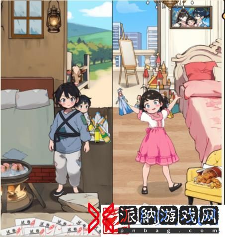 就我眼神好女孩差异过关方法