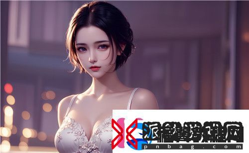 如何通过91在线码无精品秘入口九色安全获取资源并避免风险全新体验！