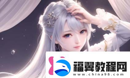 女儿今夜以身相报父亲剧情解析