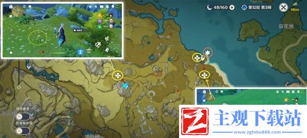 原神4.2版本骗骗花讨伐路线指南