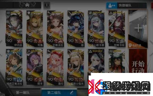 明日方舟WBEX5突袭挂机通关攻略全解析