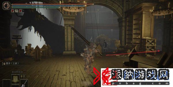 艾尔登法环珍珠龙徽护符3在哪