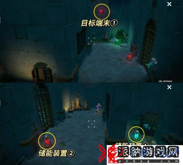 原神4.1海渊封缠的乖离光任务流程一览