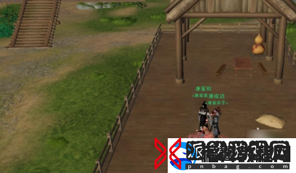剑网3露园事宠物奇遇怎么做