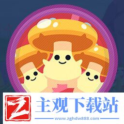 蔬菜精灵扫描欧布精灵III怎么解锁