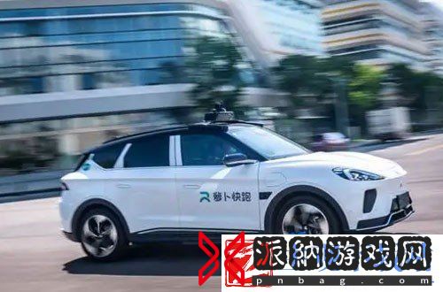萝卜快跑运营城市有哪些
