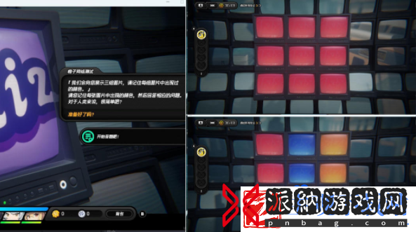 绝区零安德鲁的乞求任务怎么做