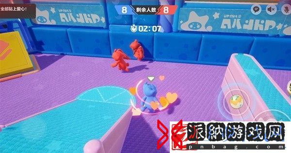 元梦之星积分赛爱心贴贴关卡攻略