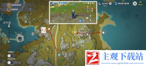 原神4.2版本骗骗花讨伐路线指南