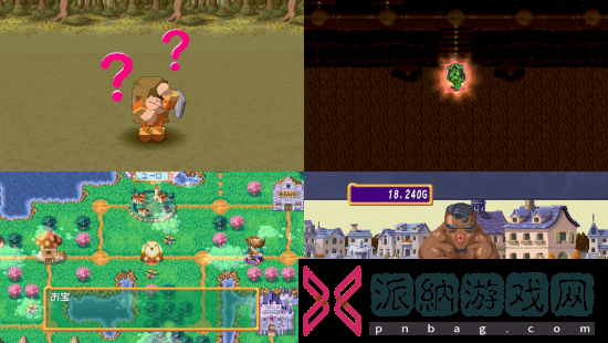 PS1游戏多卡邦！怒之铁剑8月1日登NS！怀旧大富翁RPG