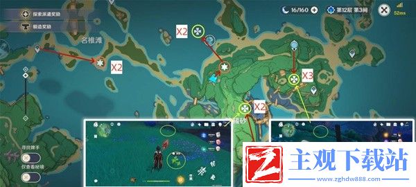 原神4.2版本骗骗花讨伐路线指南