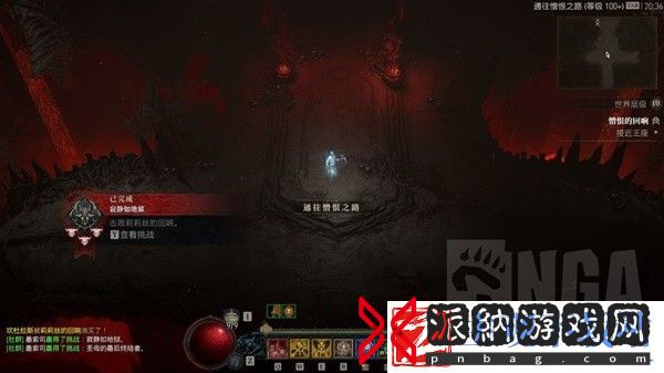 暗黑破坏神4第二赛季暗影尸爆流死灵BD攻略