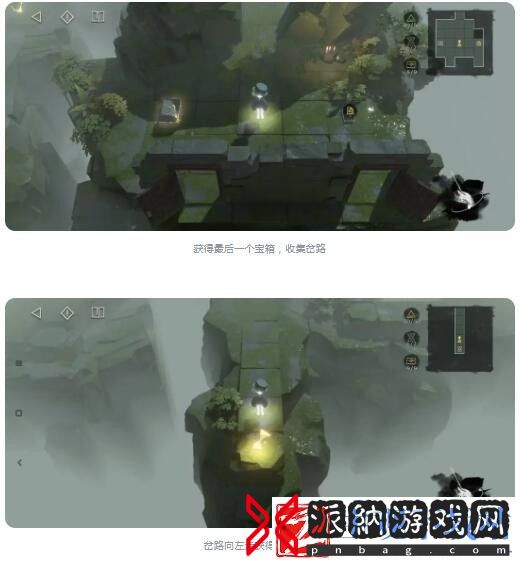 重返未来1999第三扇门轮齿之史第三关通关攻略