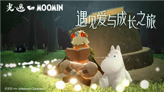 幻塔PC端怎么安装