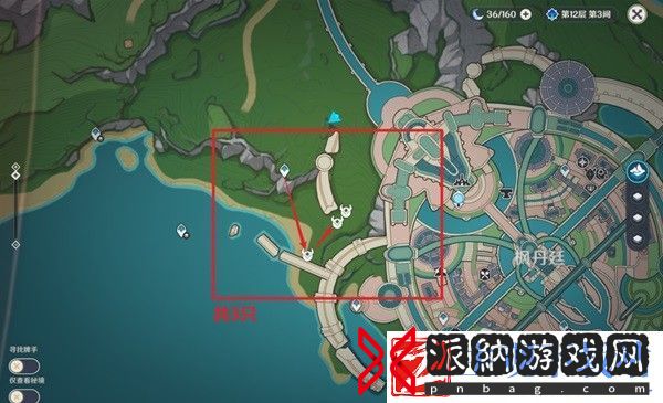 原神荒芒机关讨伐线路一览