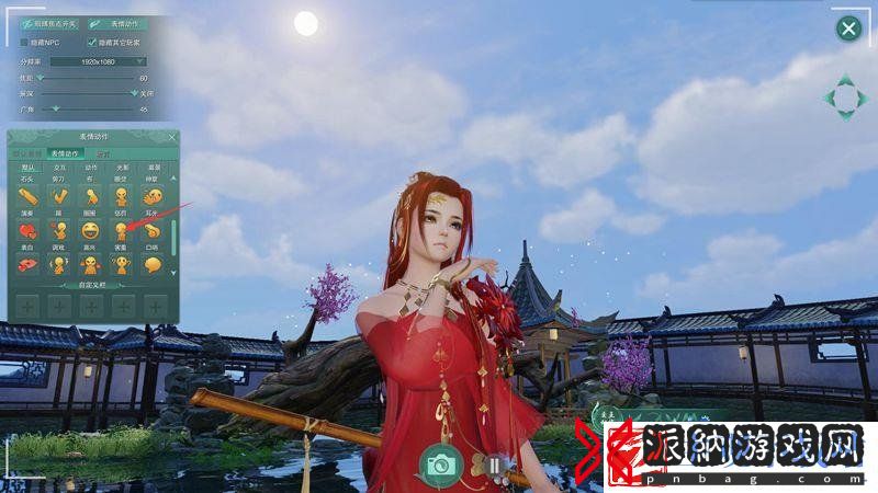 剑网3幻境云图文件夹是哪个