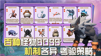 妄想山海下个开服时间及其精彩更新预告分析-玩家们不容错过的新内容！