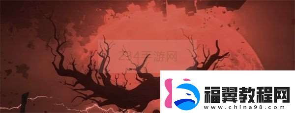 燕云十六声游戏难度区别详细介绍剧情深度剖析
