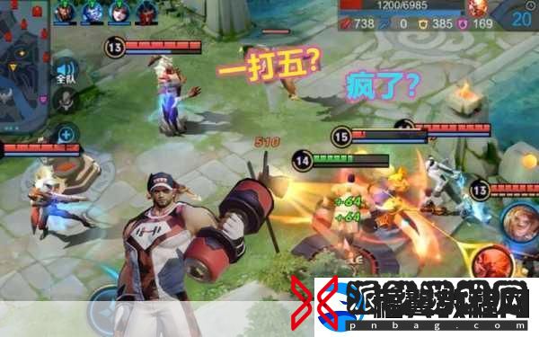 程咬金与白起