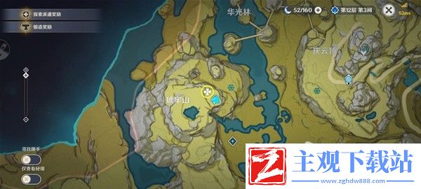 原神4.2版本骗骗花讨伐路线指南