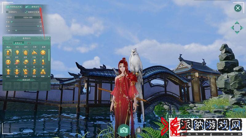 剑网3幻境云图文件夹是哪个