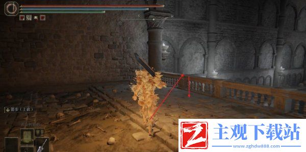 艾尔登法环绿琥珀链坠+3如何获得
