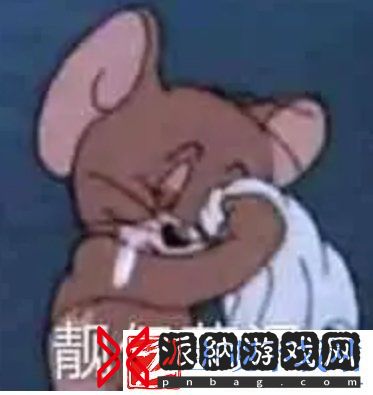 无限流+网游