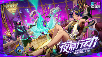 易手游蛋仔派对的样式