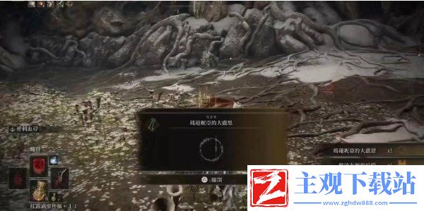 艾尔登法环女武神怎么打