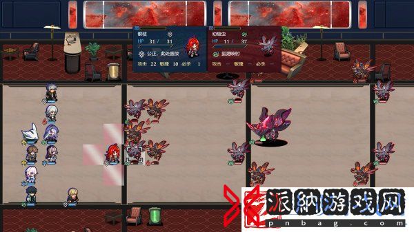 崩坏星穹铁道同人游戏黑塔的棋局上线Steam