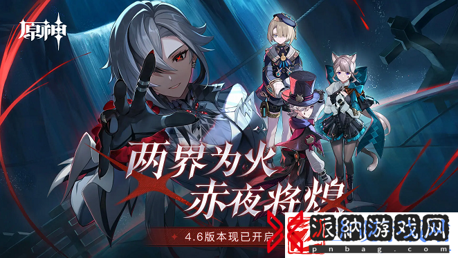 原神莱依拉怎么培养比较强