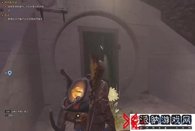 七日世界林中的呓语任务怎么做林中的呓语任务图文攻略