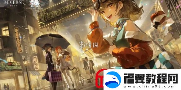 重返未来1999梁月种瓜得瓜怎么玩-重返未来1999梁月种瓜得瓜活动玩法介绍