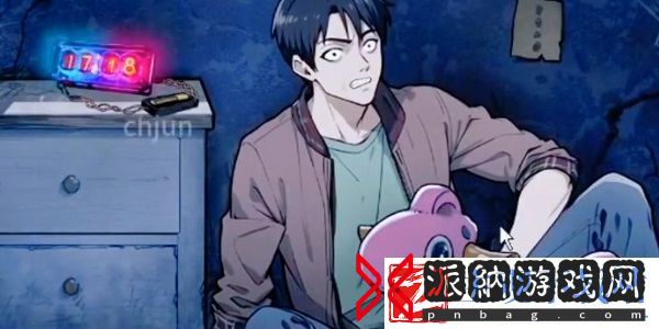 隐秘的档案麻袋女过关方法