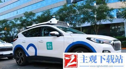 萝卜快跑怎么取消订单