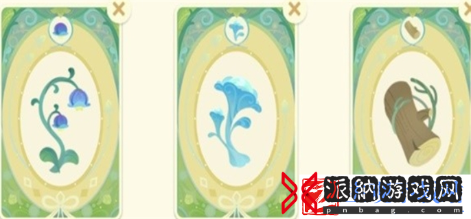 原神馥郁幻想网页活动香水配方是什么