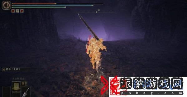 艾尔登法环托莉娜的微笑怎么获取