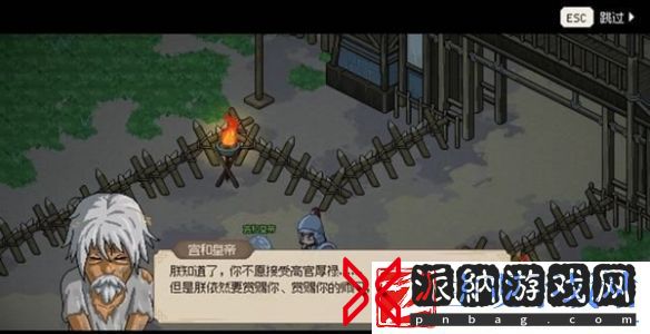 大侠立志传十二兽环怎么获取
