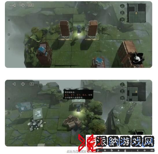 重返未来1999第三扇门轮齿之史第三关通关攻略