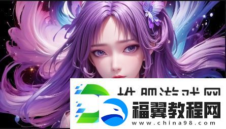 甜性涩爱韩国三年级为何能引发如此热议