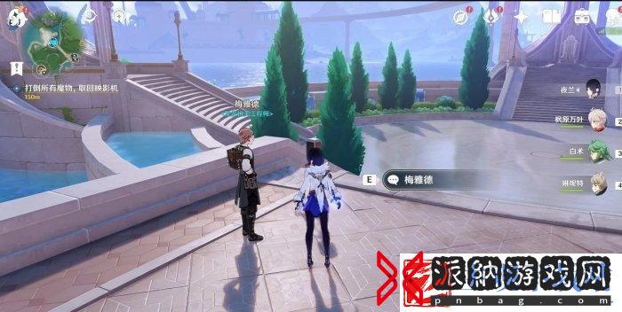 原神枫丹boss冰风组曲如何打