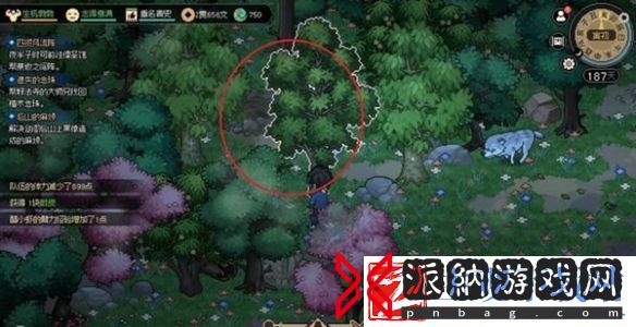 大侠立志传十二兽环怎么获取