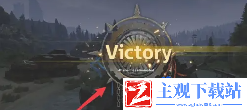 创世战车怎么自爆