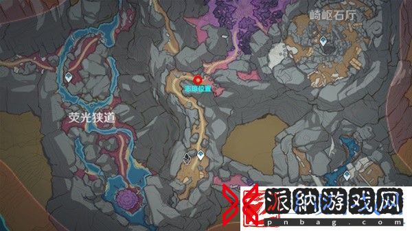 原神4.1层岩巨渊深游记灵石何故坠此间任务攻略